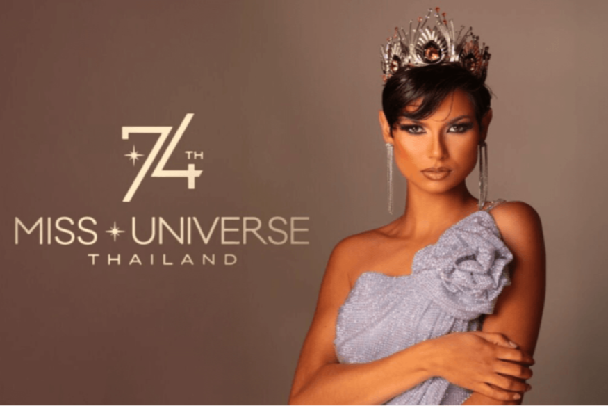 Miss Univers 2025 en Thaïlande : une réunion explosive, Miss Mexique humiliée | 23.6 Radio